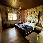 Traditional Stone Rokosini *