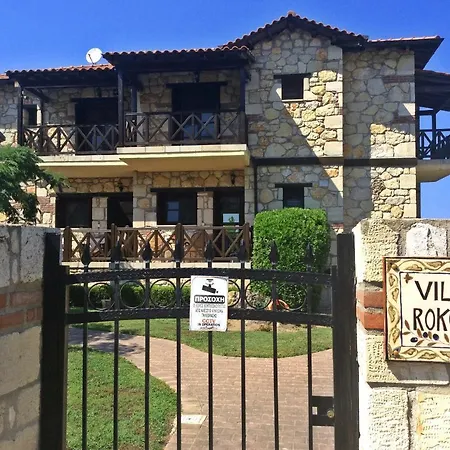 Traditional Stone Rokosini * Vourvourou
